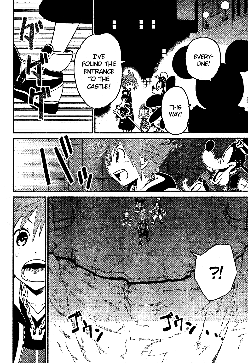 Kingdom Hearts II Chapter 57.2 page 21 - Chapter 57 v2 : Reunion and Farewell
