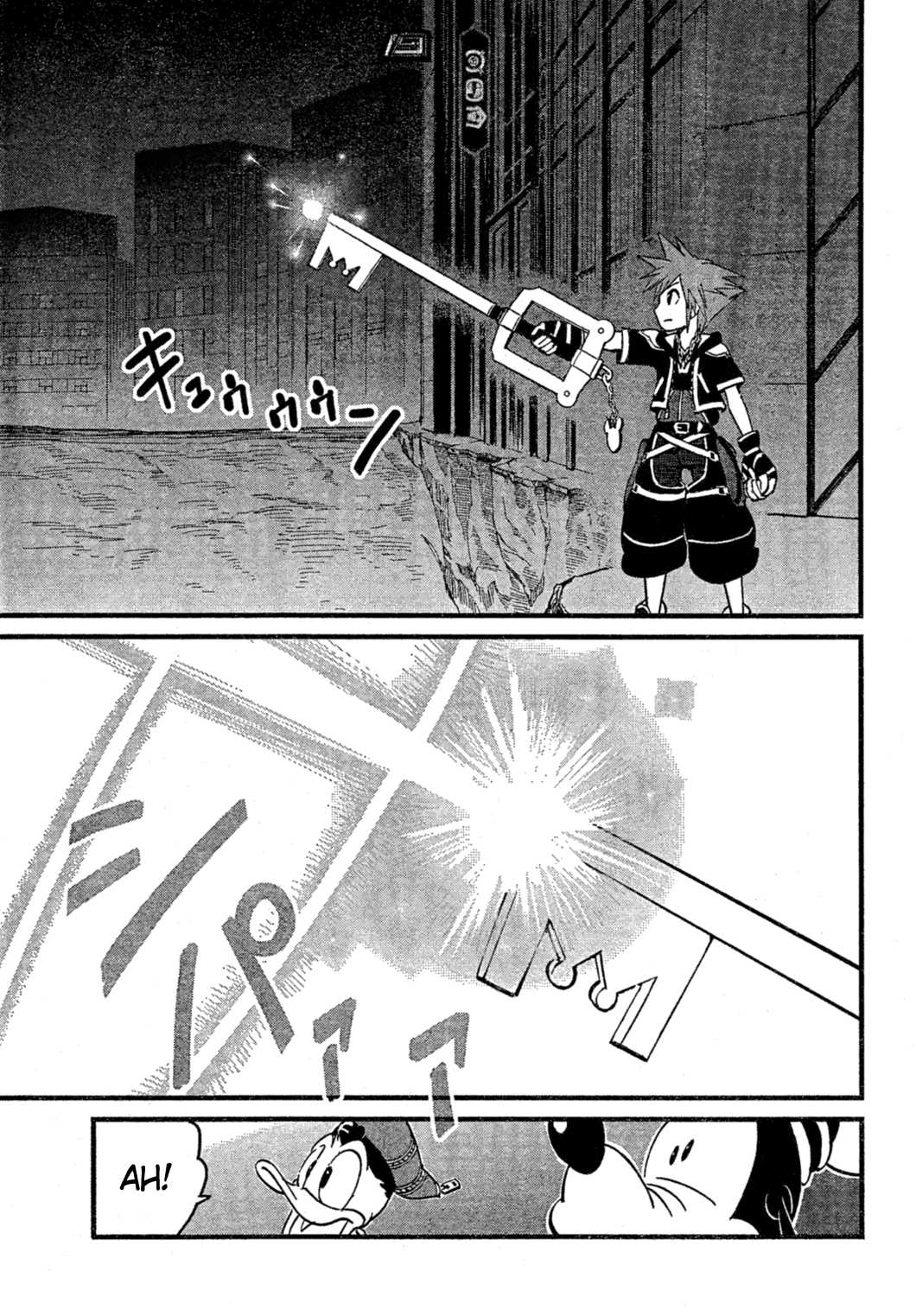 Kingdom Hearts II Chapter 58.2 page 10 - Chapter 58 v2 : Riku's Secret