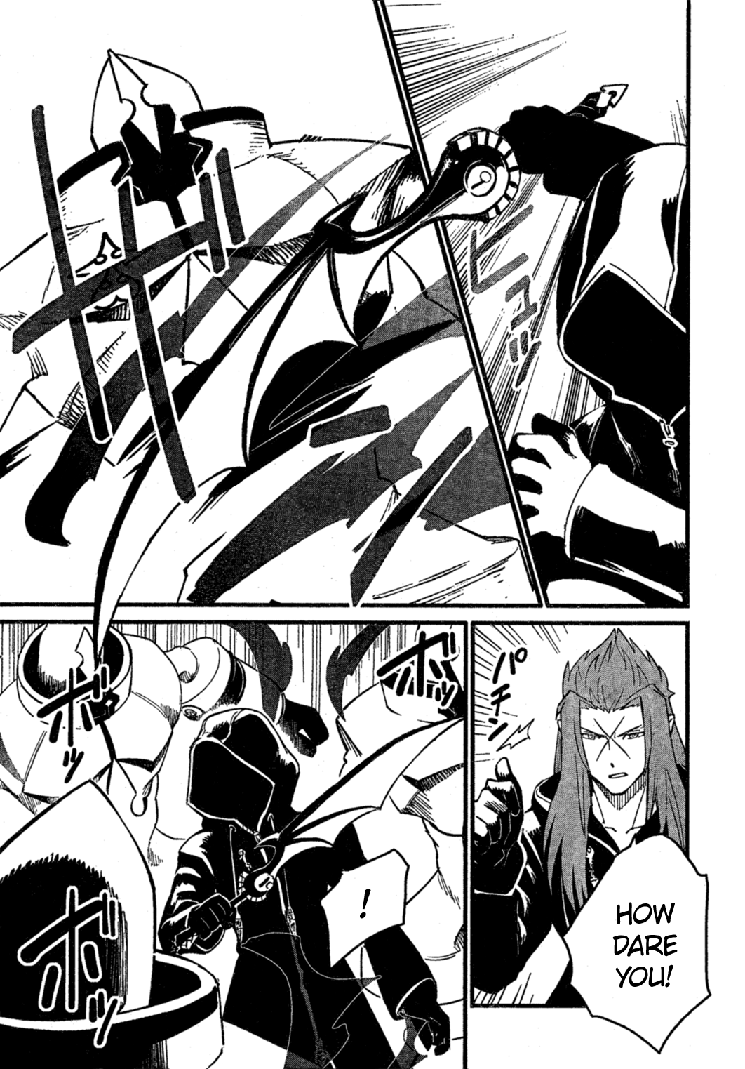 Kingdom Hearts II Chapter 58.2 page 16 - Chapter 58 v2 : Riku's Secret