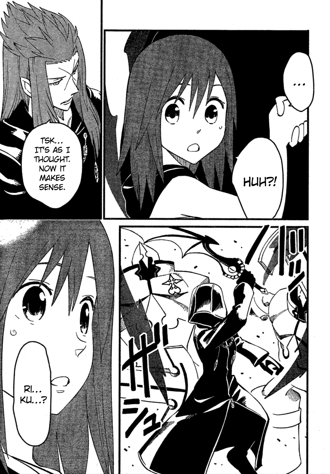 Kingdom Hearts II Chapter 58.2 page 18 - Chapter 58 v2 : Riku's Secret