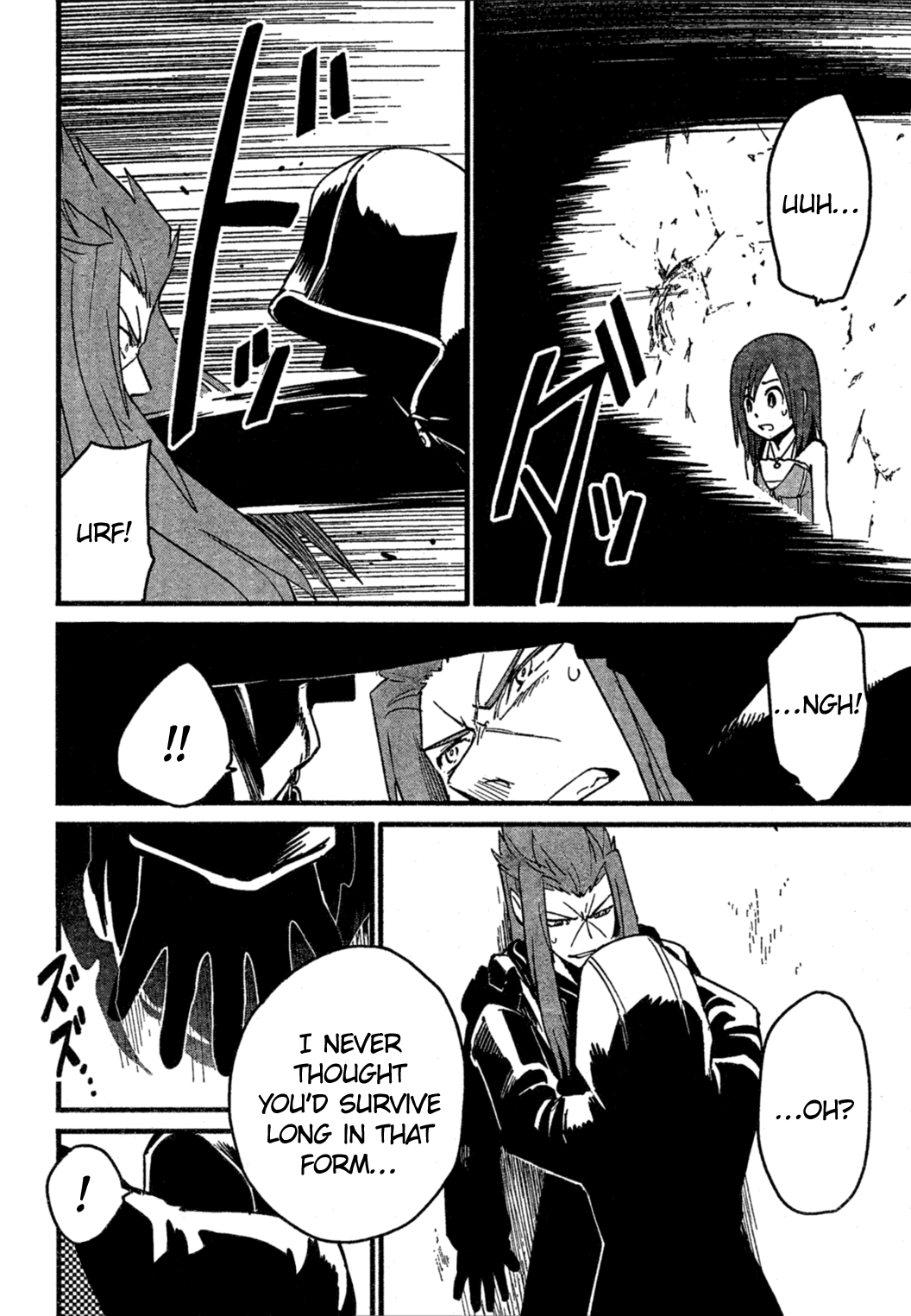 Kingdom Hearts II Chapter 58.2 page 23 - Chapter 58 v2 : Riku's Secret