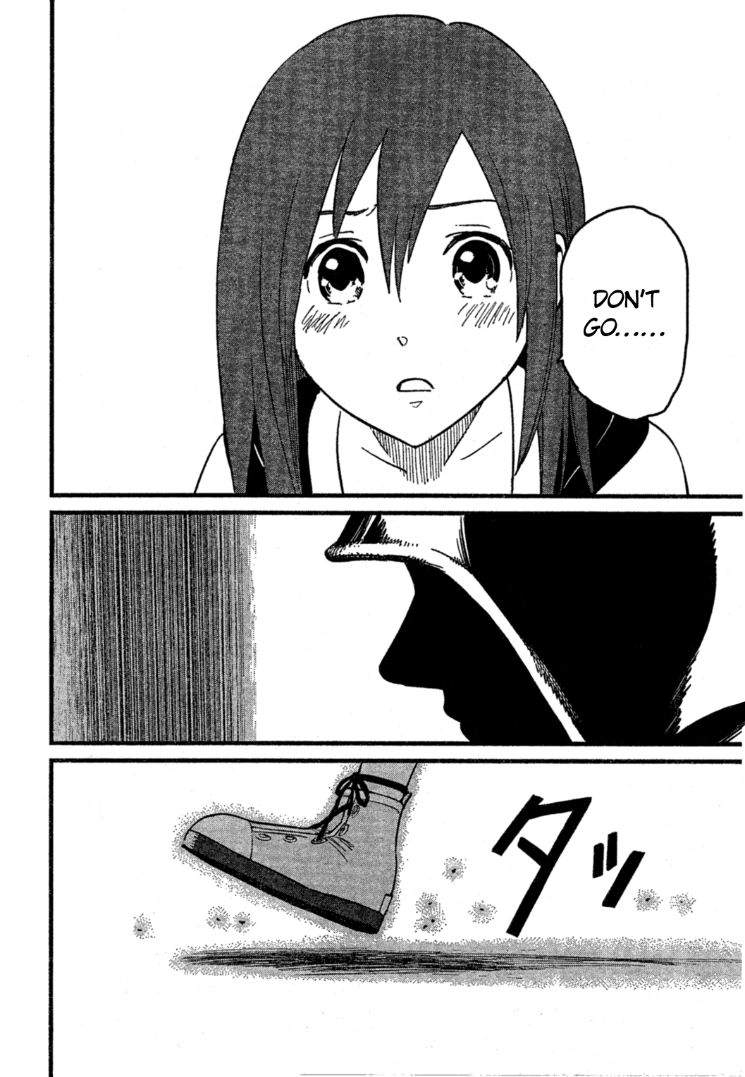Kingdom Hearts II Chapter 58.2 page 25 - Chapter 58 v2 : Riku's Secret