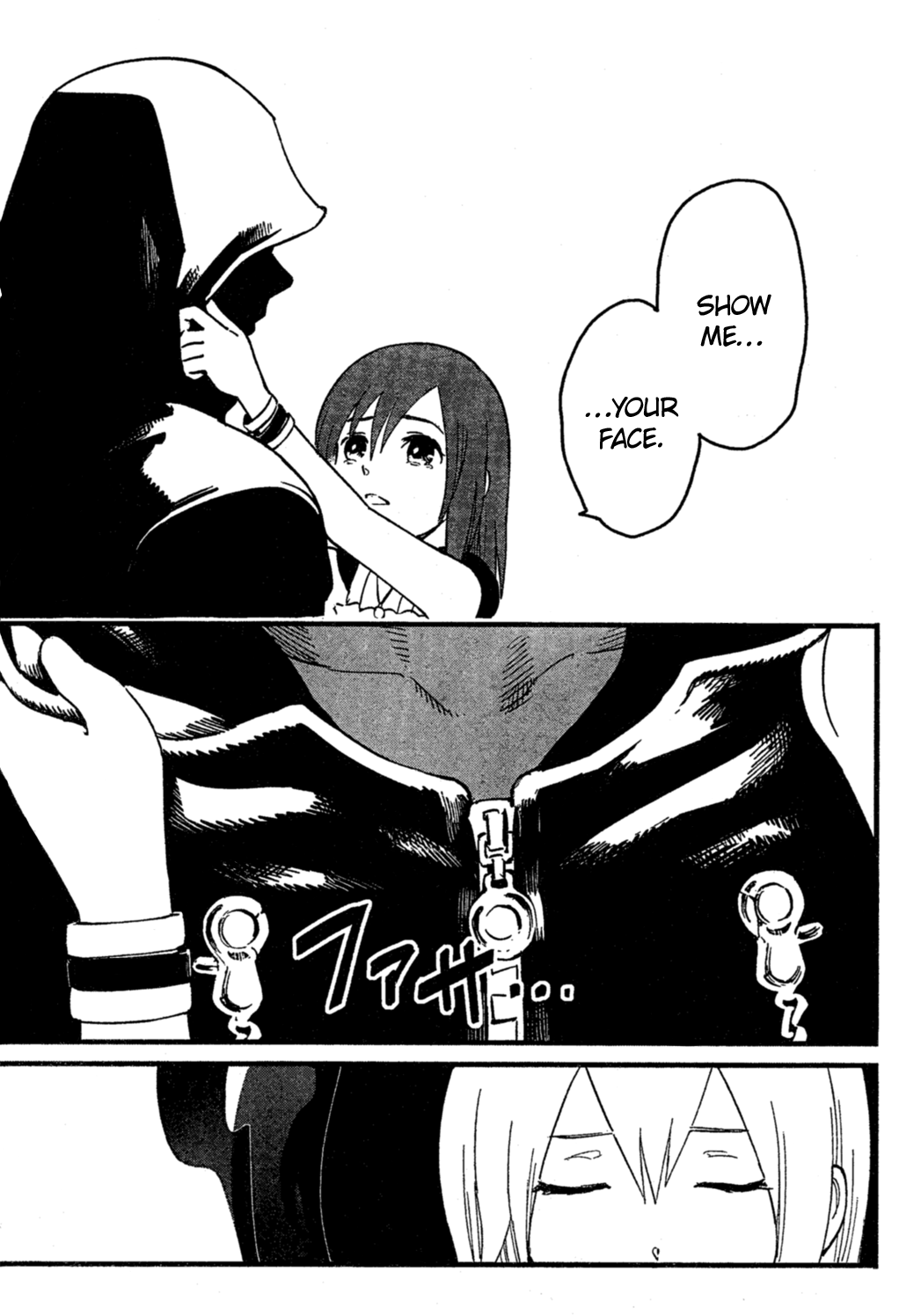 Kingdom Hearts II Chapter 58.2 page 28 - Chapter 58 v2 : Riku's Secret
