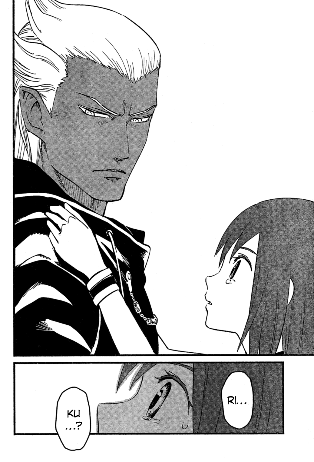 Kingdom Hearts II Chapter 58.2 page 29 - Chapter 58 v2 : Riku's Secret
