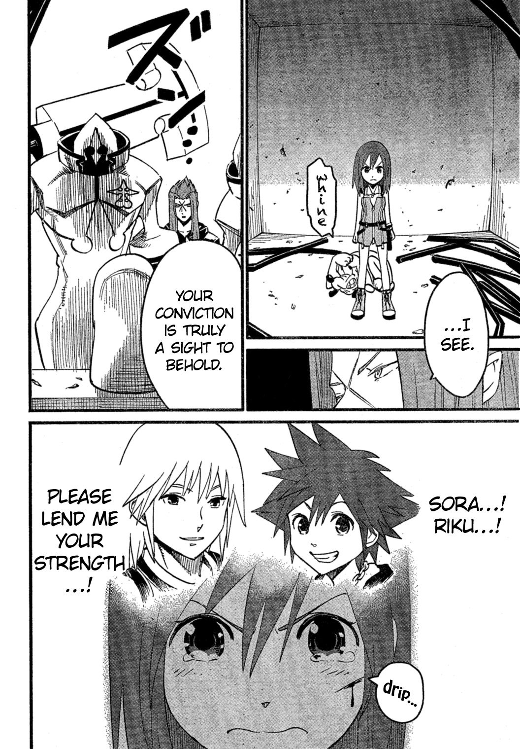 Kingdom Hearts II Chapter 58.2 page 5 - Chapter 58 v2 : Riku's Secret
