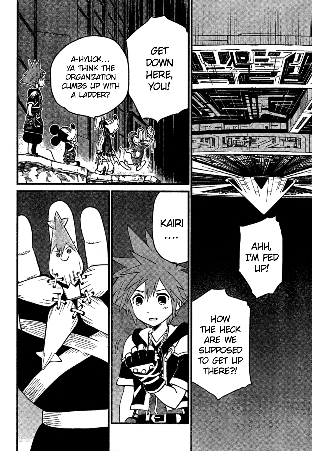 Kingdom Hearts II Chapter 58.2 page 7 - Chapter 58 v2 : Riku's Secret