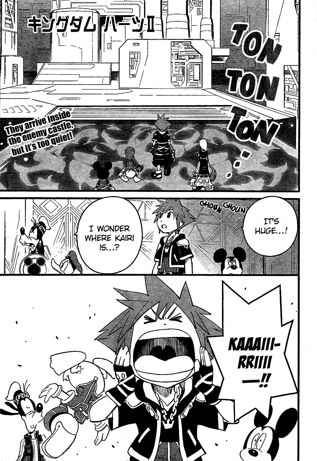 Kingdom Hearts II Chapter 59 page 1 - Chapter 59 : Riku's Secret