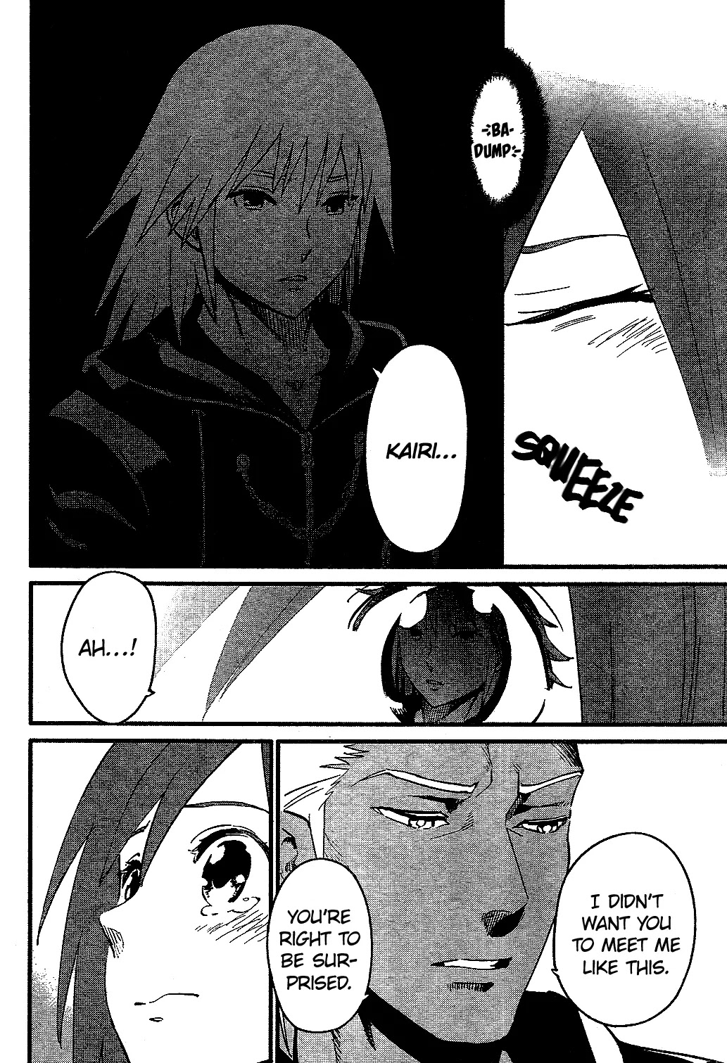 Kingdom Hearts II Chapter 59 page 12 - Chapter 59 : Riku's Secret