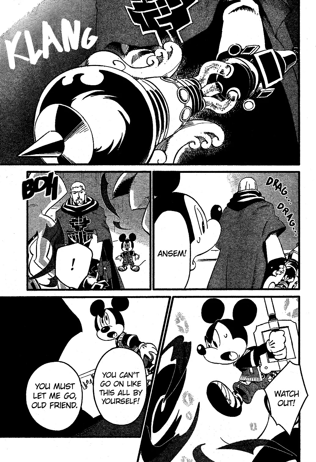 Kingdom Hearts II Chapter 59 page 19 - Chapter 59 : Riku's Secret