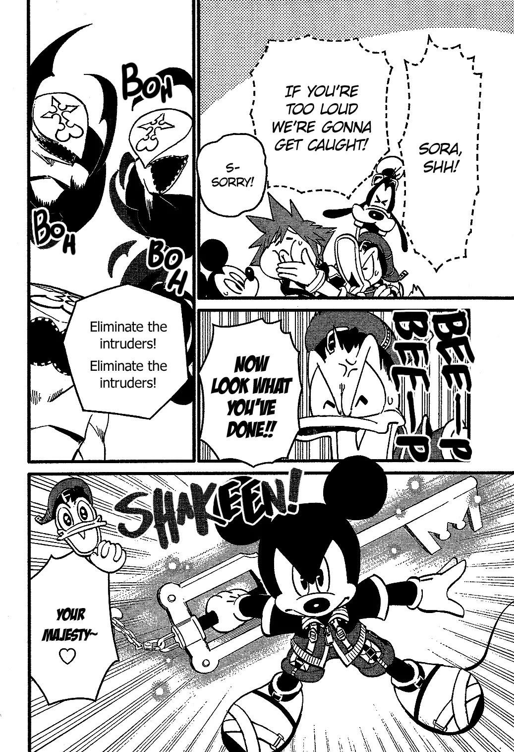 Kingdom Hearts II Chapter 59 page 2 - Chapter 59 : Riku's Secret