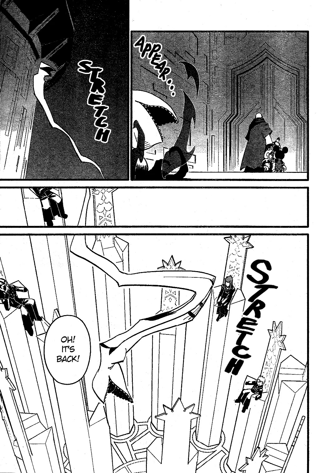 Kingdom Hearts II Chapter 59 page 21 - Chapter 59 : Riku's Secret