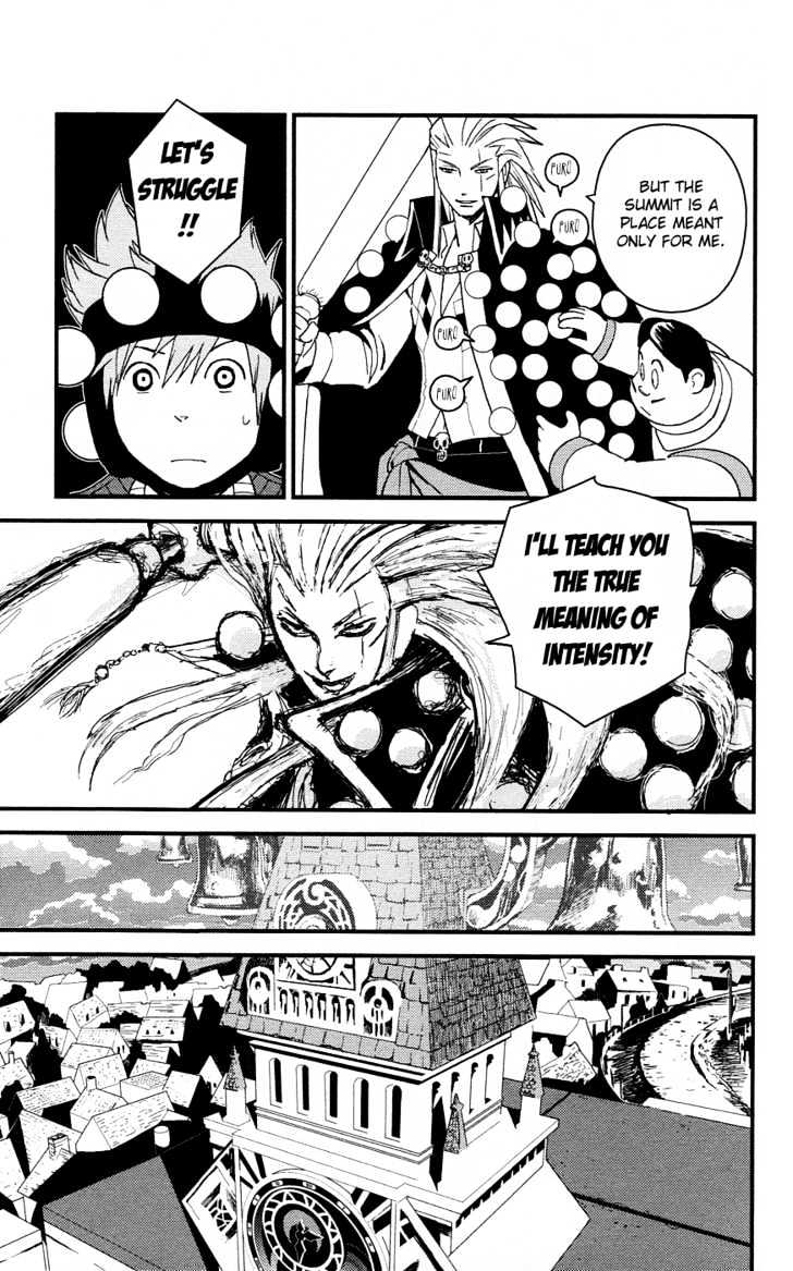 Kingdom Hearts II Chapter 6 page 11 - Chapter 6 : The Address-less Letter