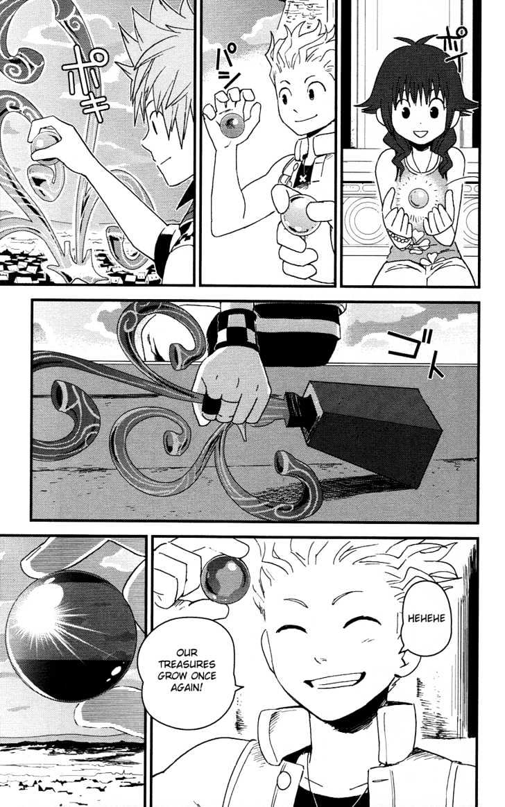 Kingdom Hearts II Chapter 6 page 13 - Chapter 6 : The Address-less Letter