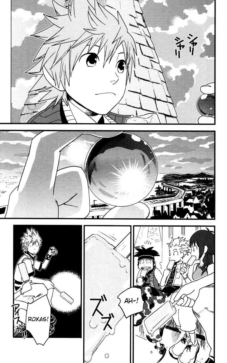 Kingdom Hearts II Chapter 6 page 15 - Chapter 6 : The Address-less Letter