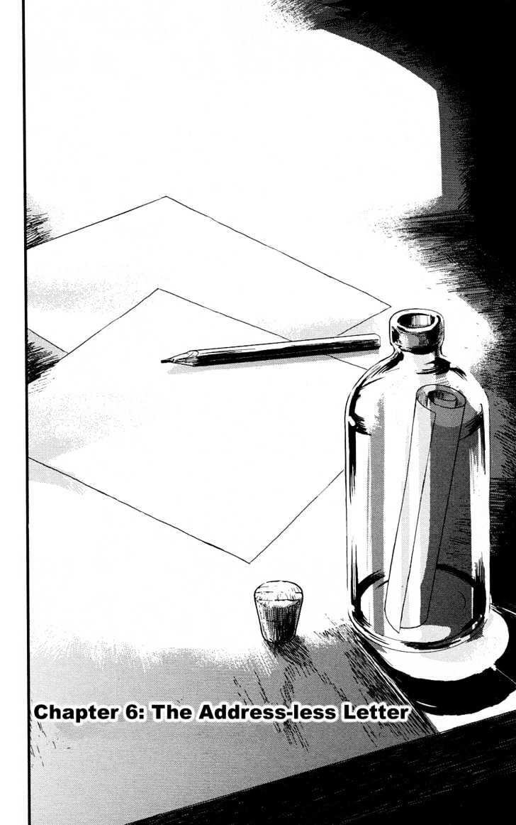 Kingdom Hearts II Chapter 6 page 8 - Chapter 6 : The Address-less Letter