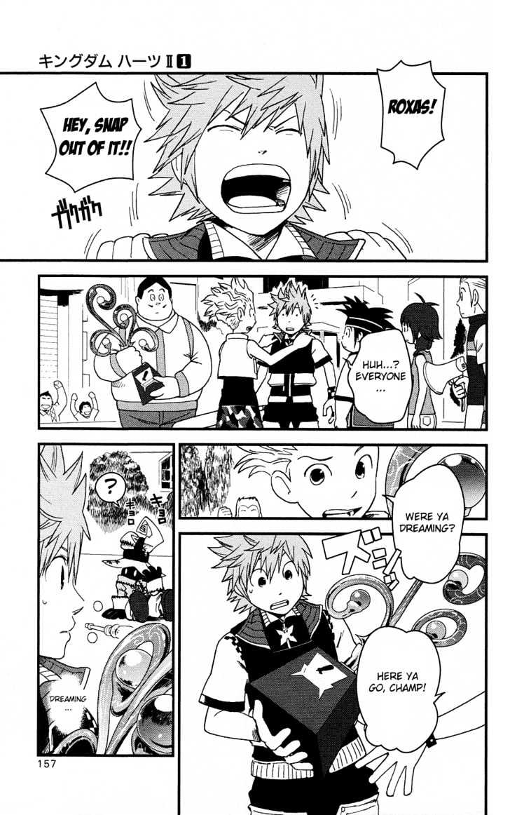 Kingdom Hearts II Chapter 6 page 9 - Chapter 6 : The Address-less Letter