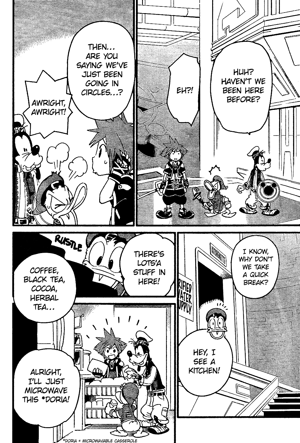 Kingdom Hearts II Chapter 60.2 page 17 - Chapter 60 v2 : Doubt
