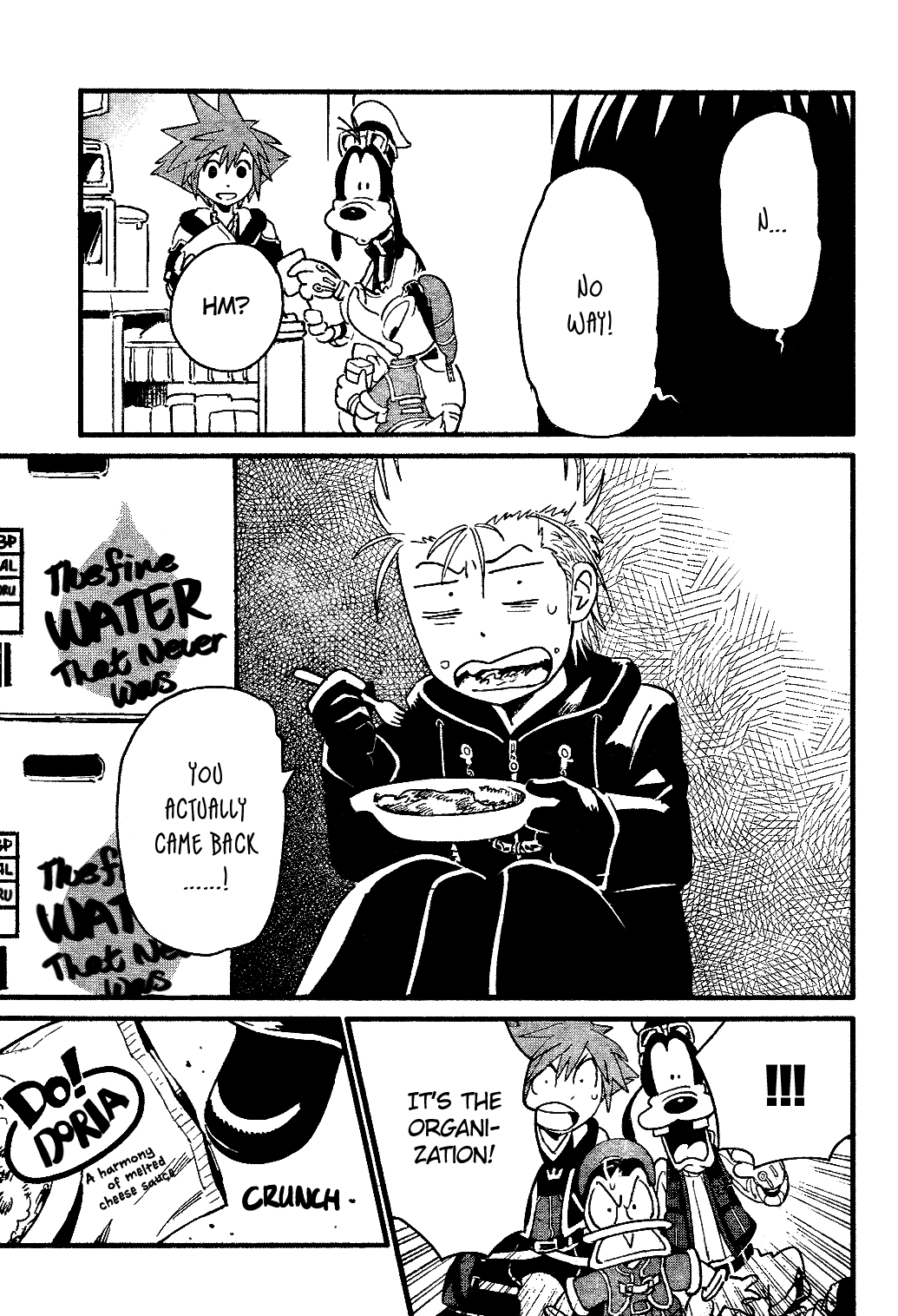 Kingdom Hearts II Chapter 60.2 page 18 - Chapter 60 v2 : Doubt