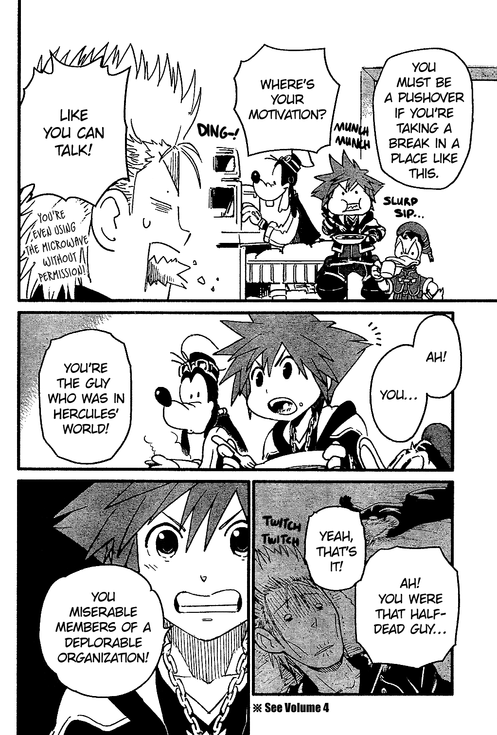 Kingdom Hearts II Chapter 60.2 page 19 - Chapter 60 v2 : Doubt