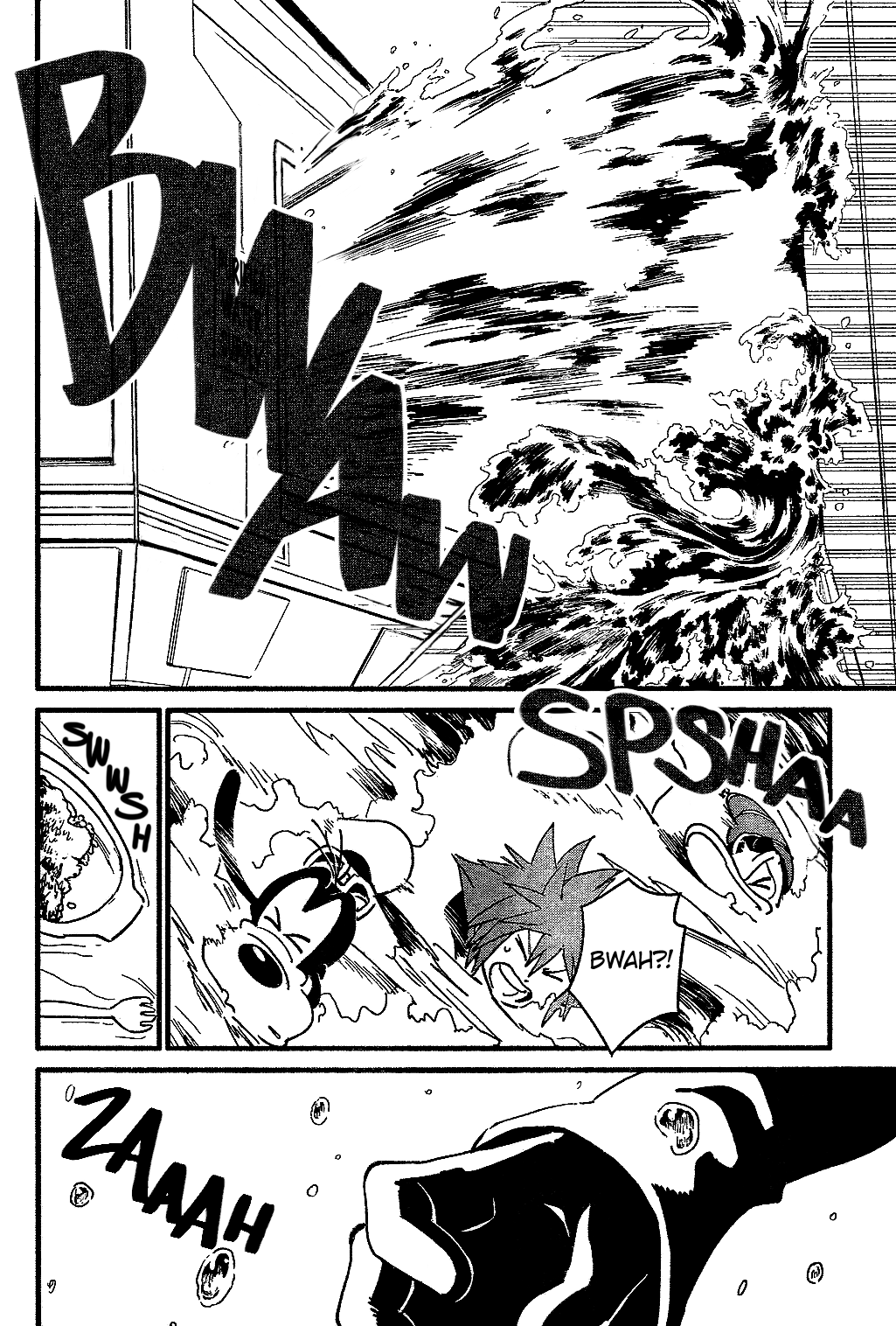 Kingdom Hearts II Chapter 60.2 page 21 - Chapter 60 v2 : Doubt