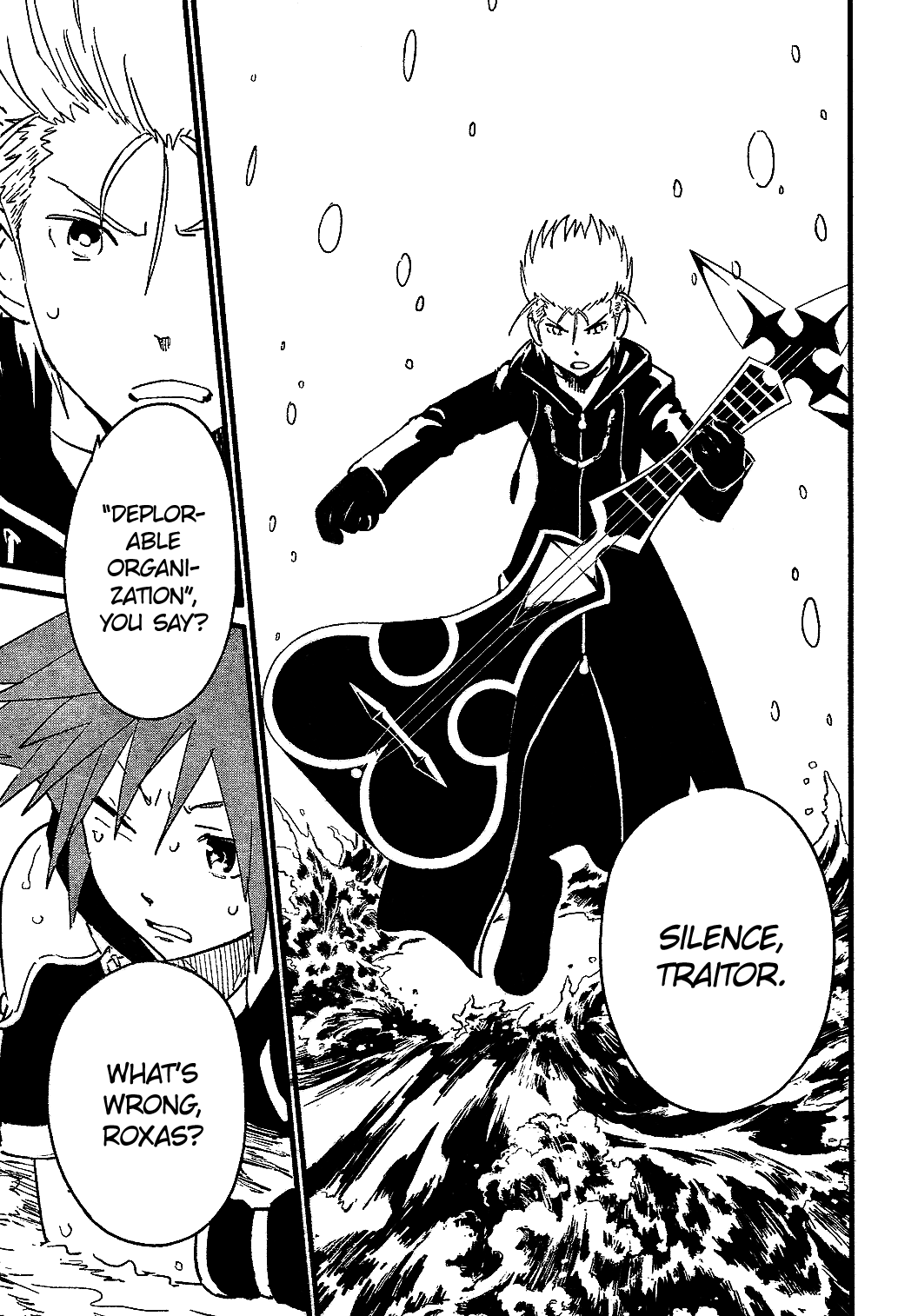 Kingdom Hearts II Chapter 60.2 page 22 - Chapter 60 v2 : Doubt