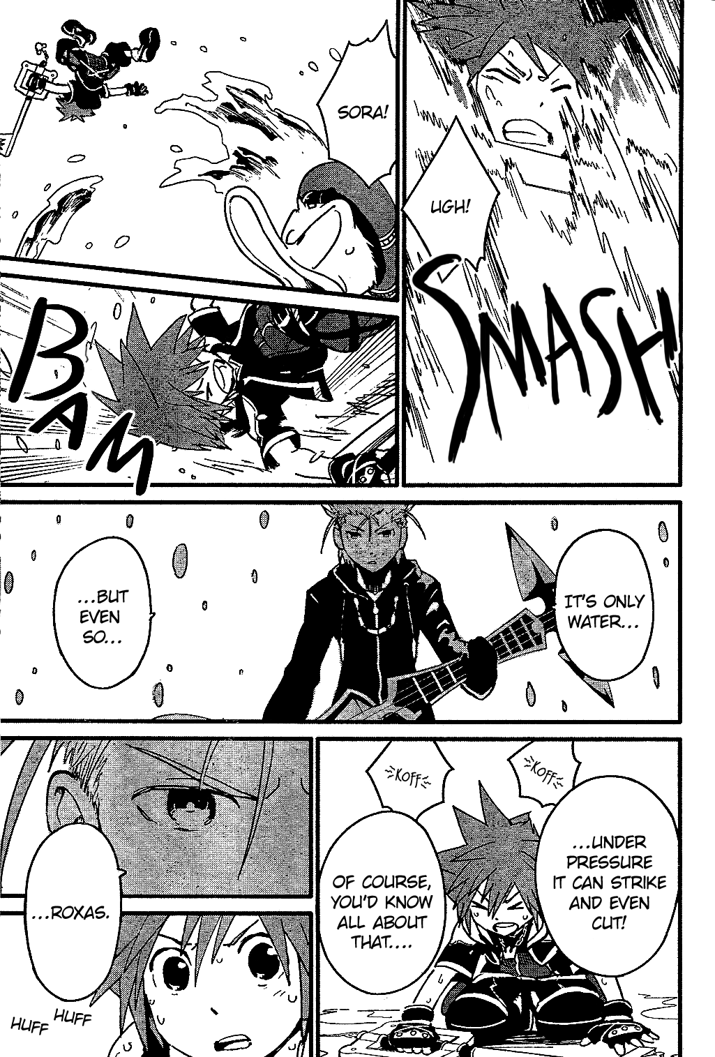 Kingdom Hearts II Chapter 60.2 page 24 - Chapter 60 v2 : Doubt