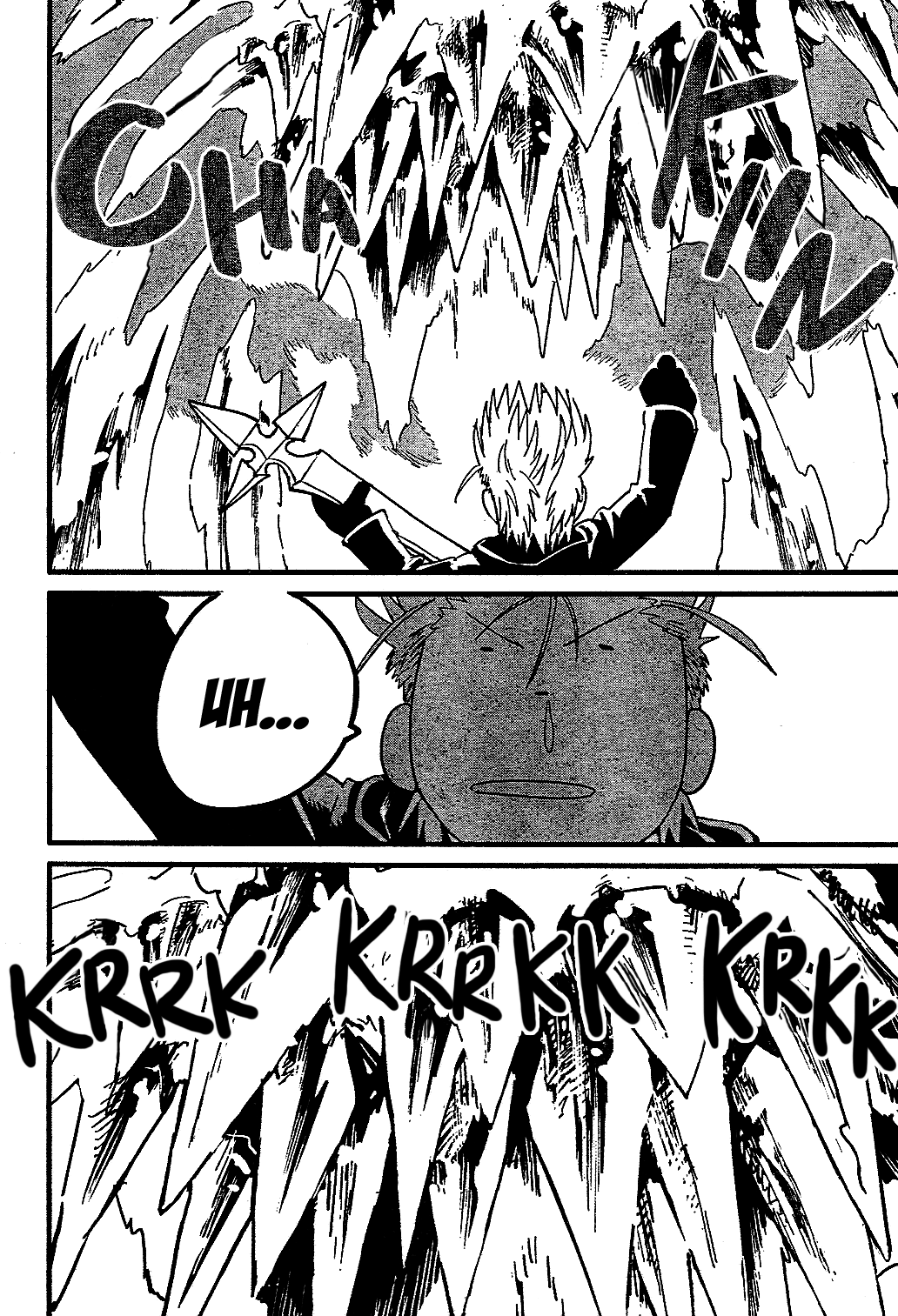Kingdom Hearts II Chapter 60.2 page 27 - Chapter 60 v2 : Doubt
