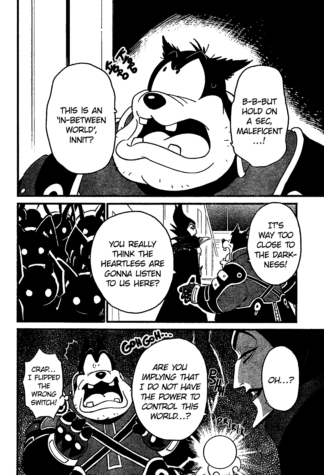 Kingdom Hearts II Chapter 60.2 page 3 - Chapter 60 v2 : Doubt