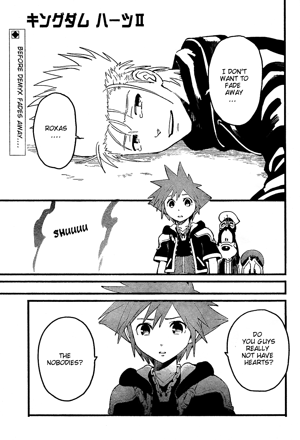 Kingdom Hearts II Chapter 61.2 page 2 - Chapter 61 v2 : Role Reversed Princess