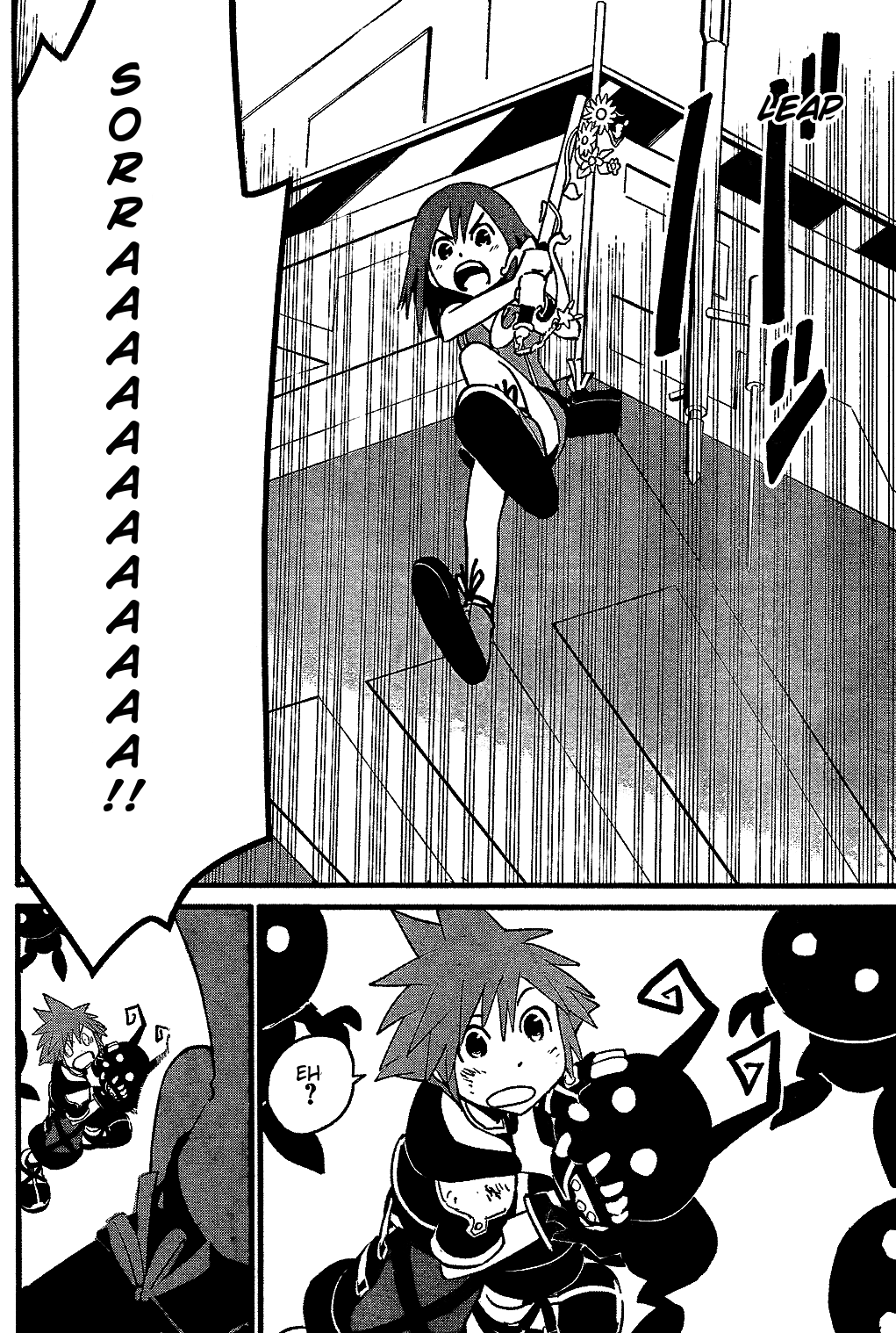 Kingdom Hearts II Chapter 61.2 page 21 - Chapter 61 v2 : Role Reversed Princess