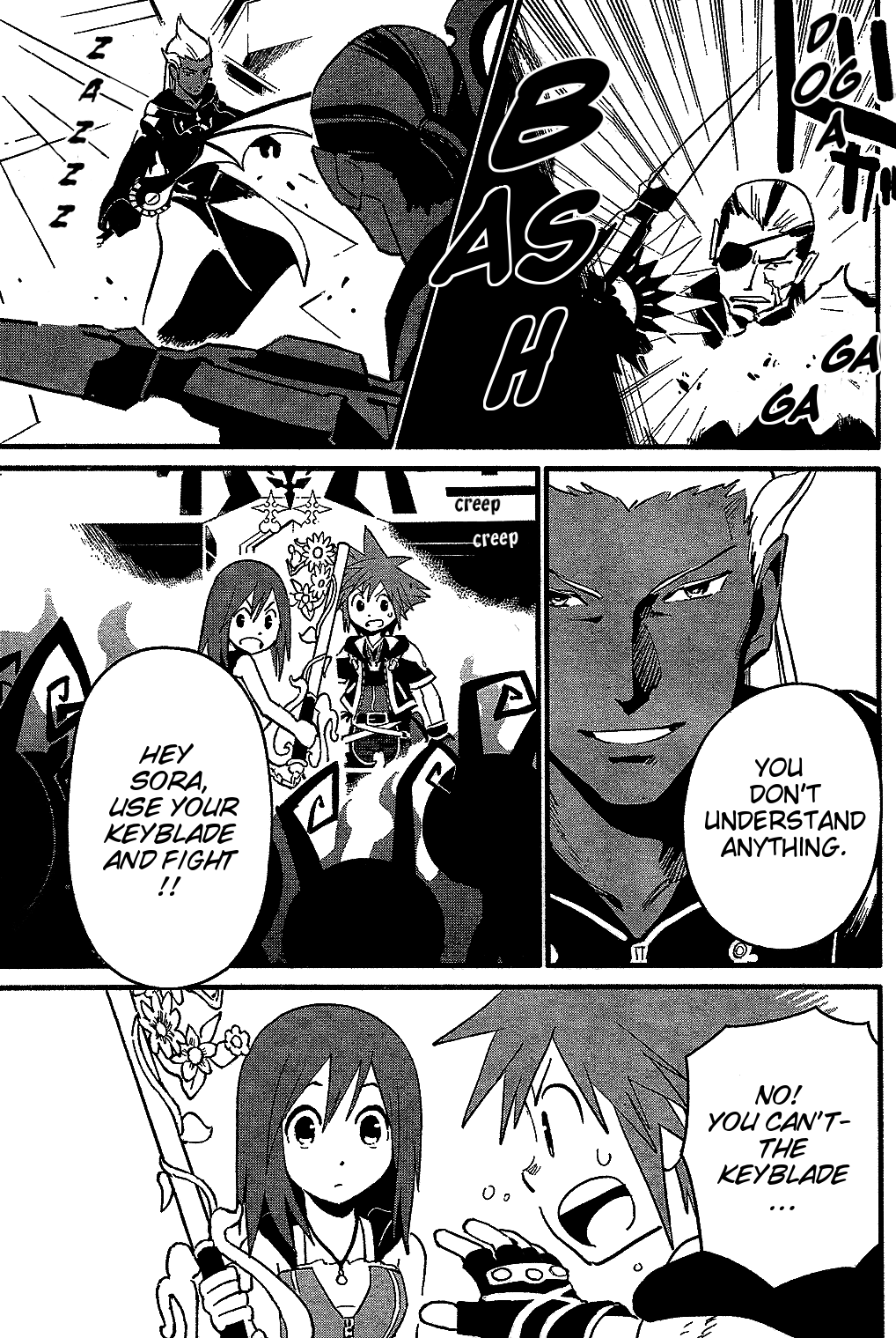 Kingdom Hearts II Chapter 61.2 page 24 - Chapter 61 v2 : Role Reversed Princess