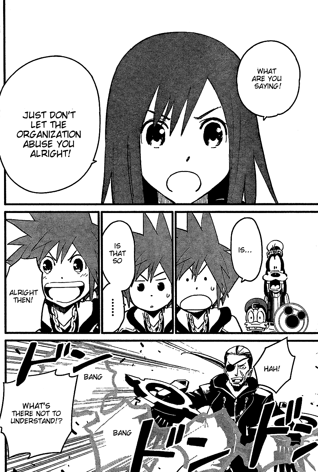 Kingdom Hearts II Chapter 61.2 page 25 - Chapter 61 v2 : Role Reversed Princess