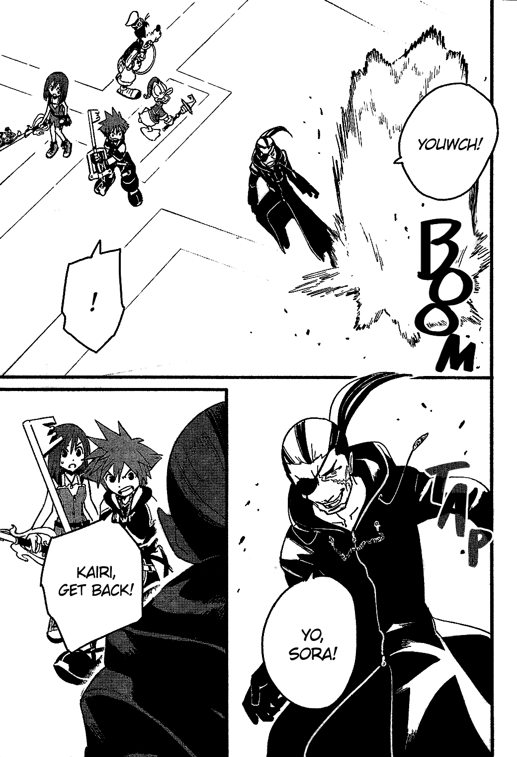 Kingdom Hearts II Chapter 62.2 page 6 - Chapter 62 v2 : Resurrected Memories