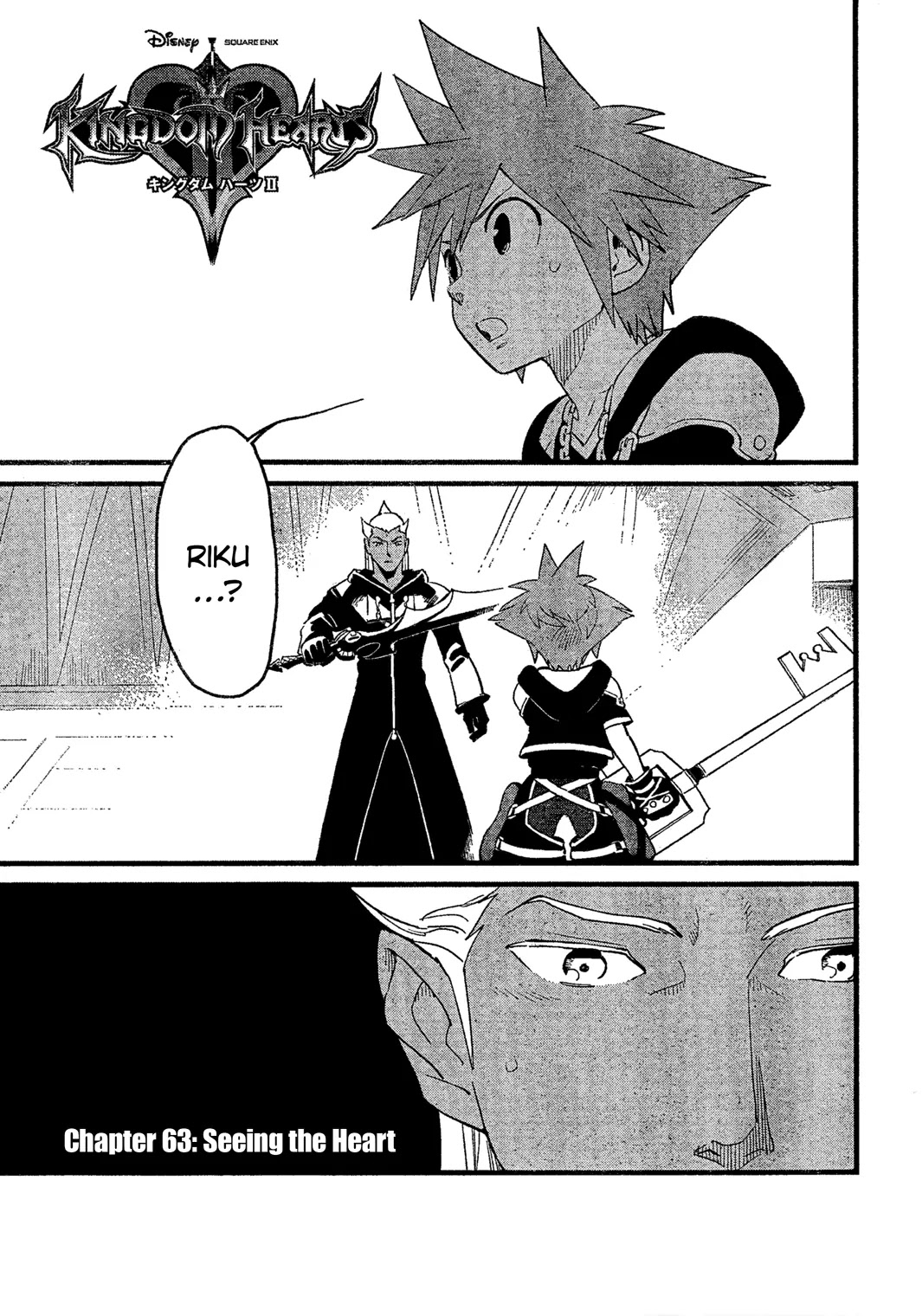 Kingdom Hearts II Chapter 63 page 2 - Chapter 63 : Seeing The Heart