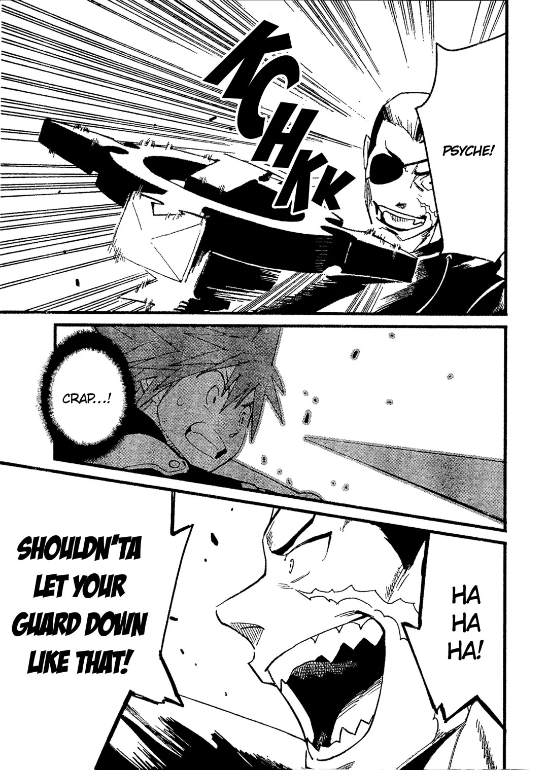Kingdom Hearts II Chapter 63 page 20 - Chapter 63 : Seeing The Heart