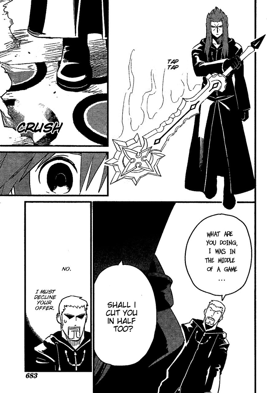 Kingdom Hearts II Chapter 64 page 32 - Chapter 64