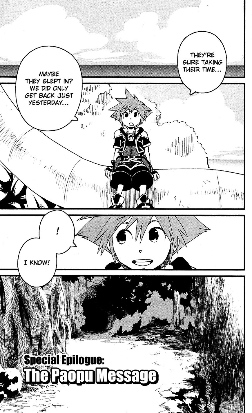 Kingdom Hearts II Chapter 65.5 page 1 - Chapter 65.5
