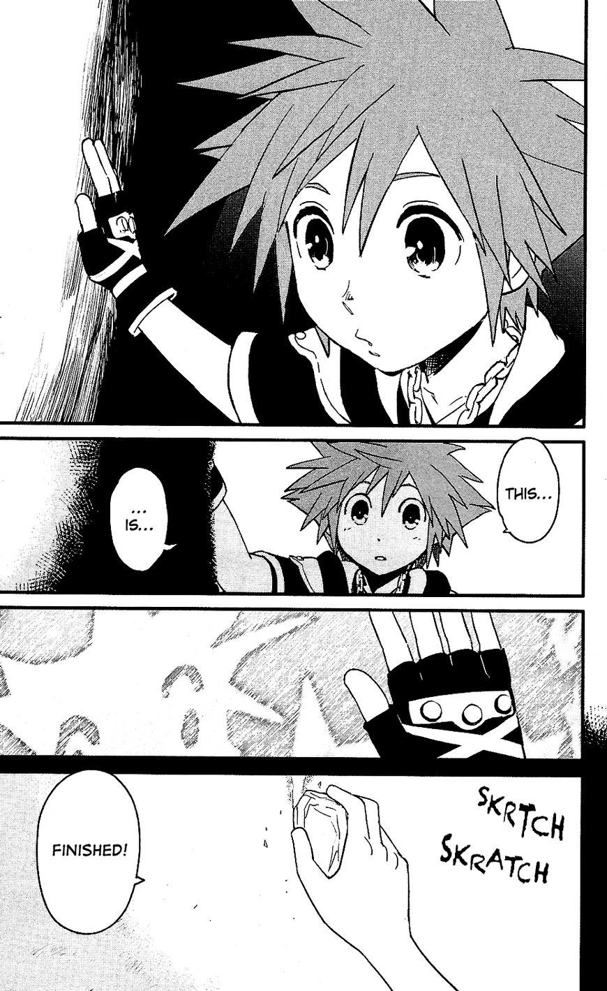 Kingdom Hearts II Chapter 65.5 page 3 - Chapter 65.5