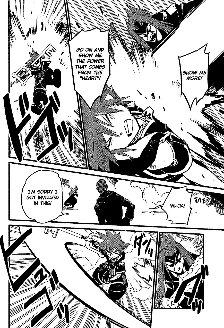 Kingdom Hearts II Chapter 65 page 12 - Chapter 65 : The Reason I Fight