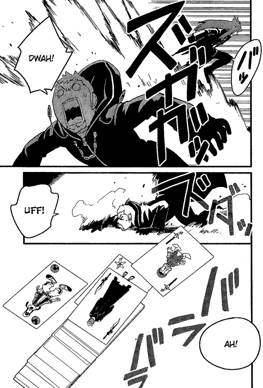 Kingdom Hearts II Chapter 65 page 13 - Chapter 65 : The Reason I Fight