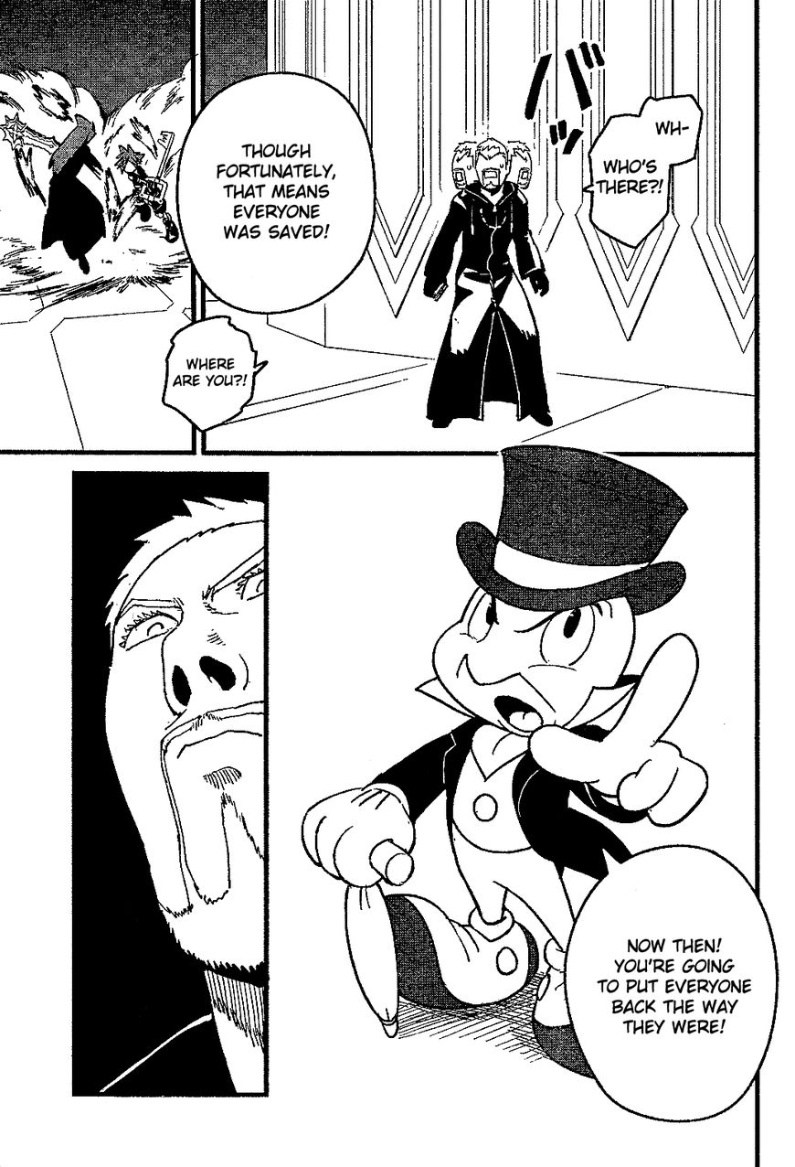 Kingdom Hearts II Chapter 65 page 15 - Chapter 65 : The Reason I Fight