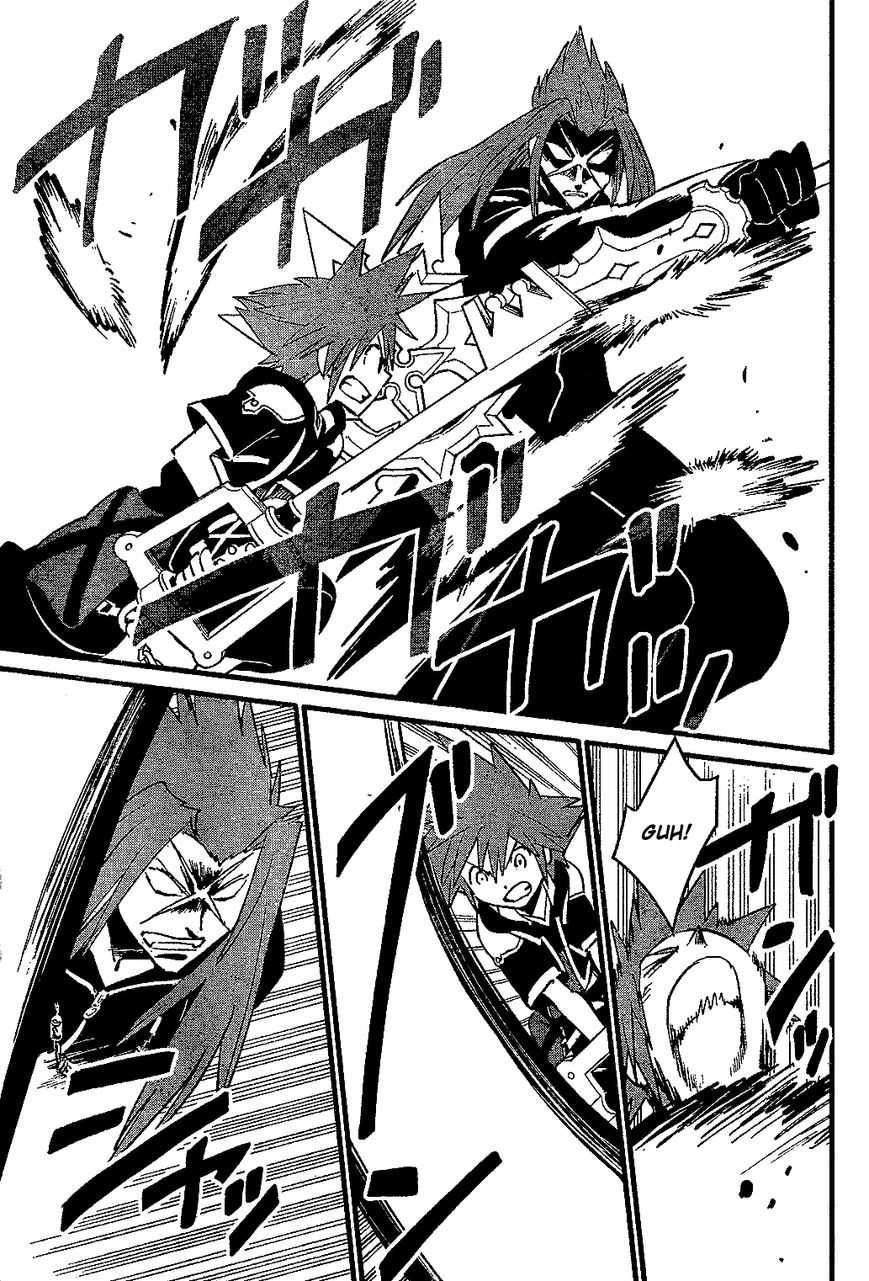 Kingdom Hearts II Chapter 65 page 19 - Chapter 65 : The Reason I Fight