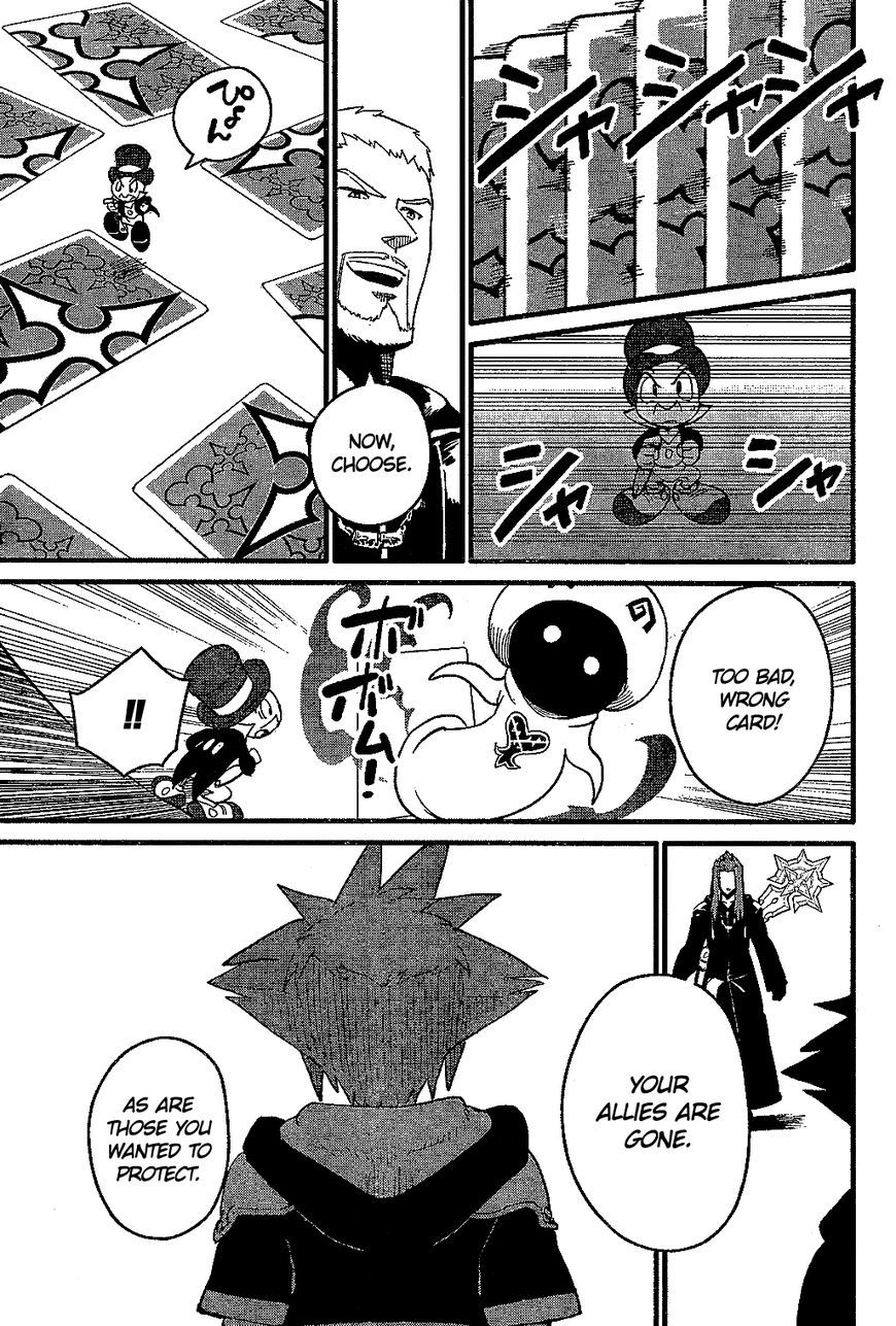 Kingdom Hearts II Chapter 65 page 21 - Chapter 65 : The Reason I Fight