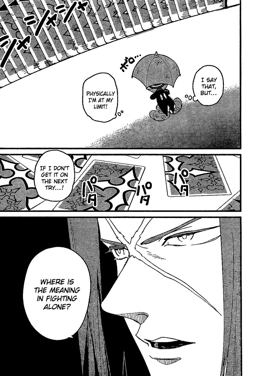Kingdom Hearts II Chapter 65 page 23 - Chapter 65 : The Reason I Fight