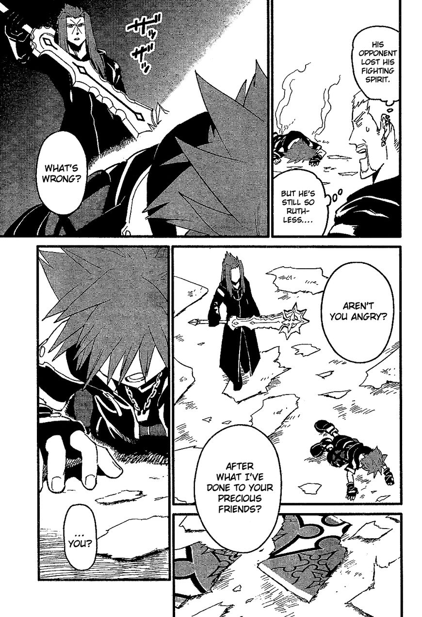 Kingdom Hearts II Chapter 65 page 5 - Chapter 65 : The Reason I Fight