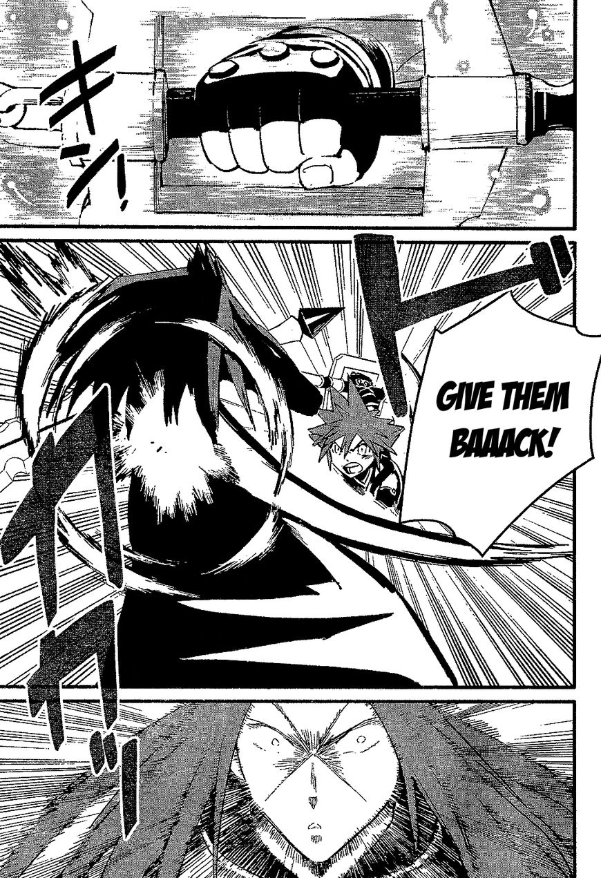 Kingdom Hearts II Chapter 65 page 7 - Chapter 65 : The Reason I Fight
