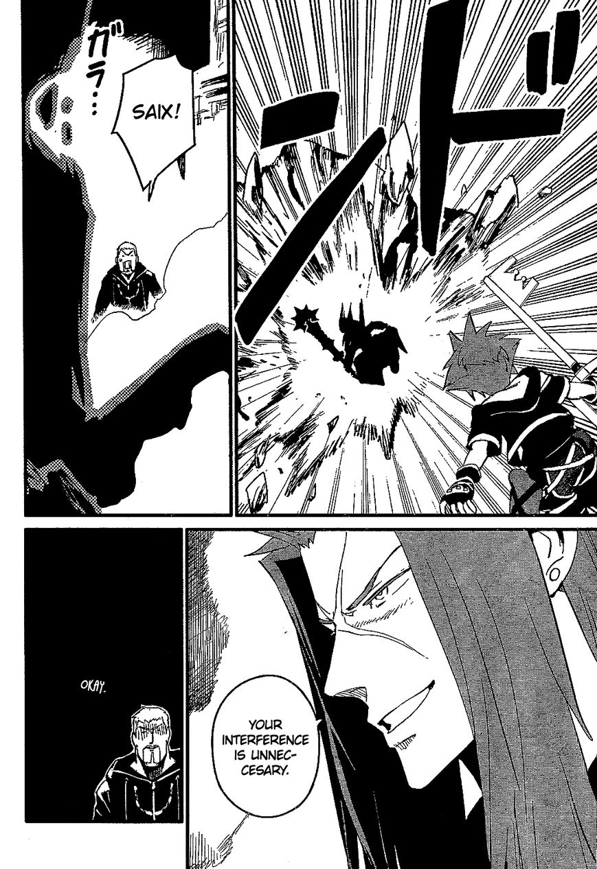 Kingdom Hearts II Chapter 65 page 8 - Chapter 65 : The Reason I Fight