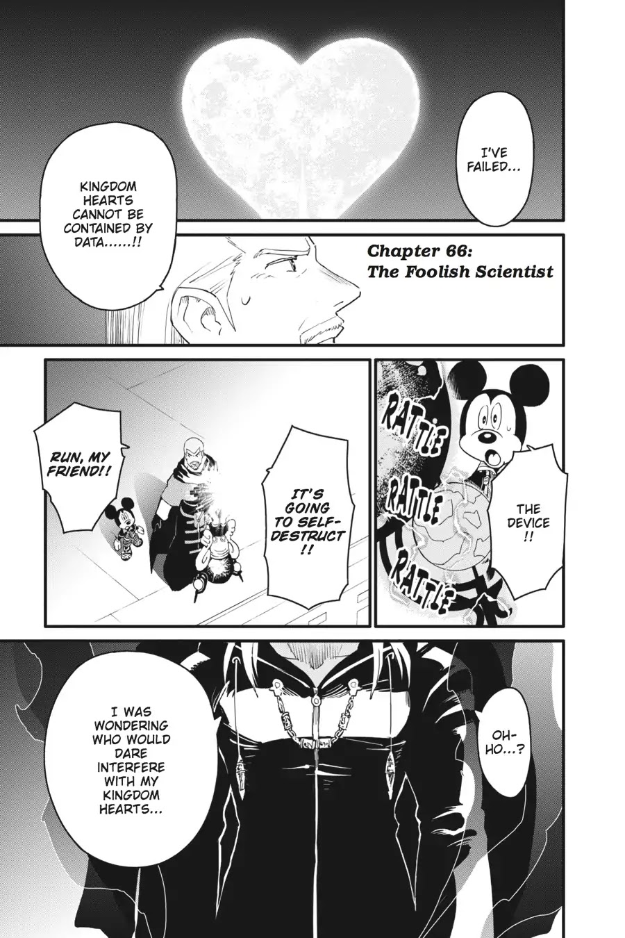 Kingdom Hearts II Chapter 66 page 1 - Chapter 66: The Foolish Scientist