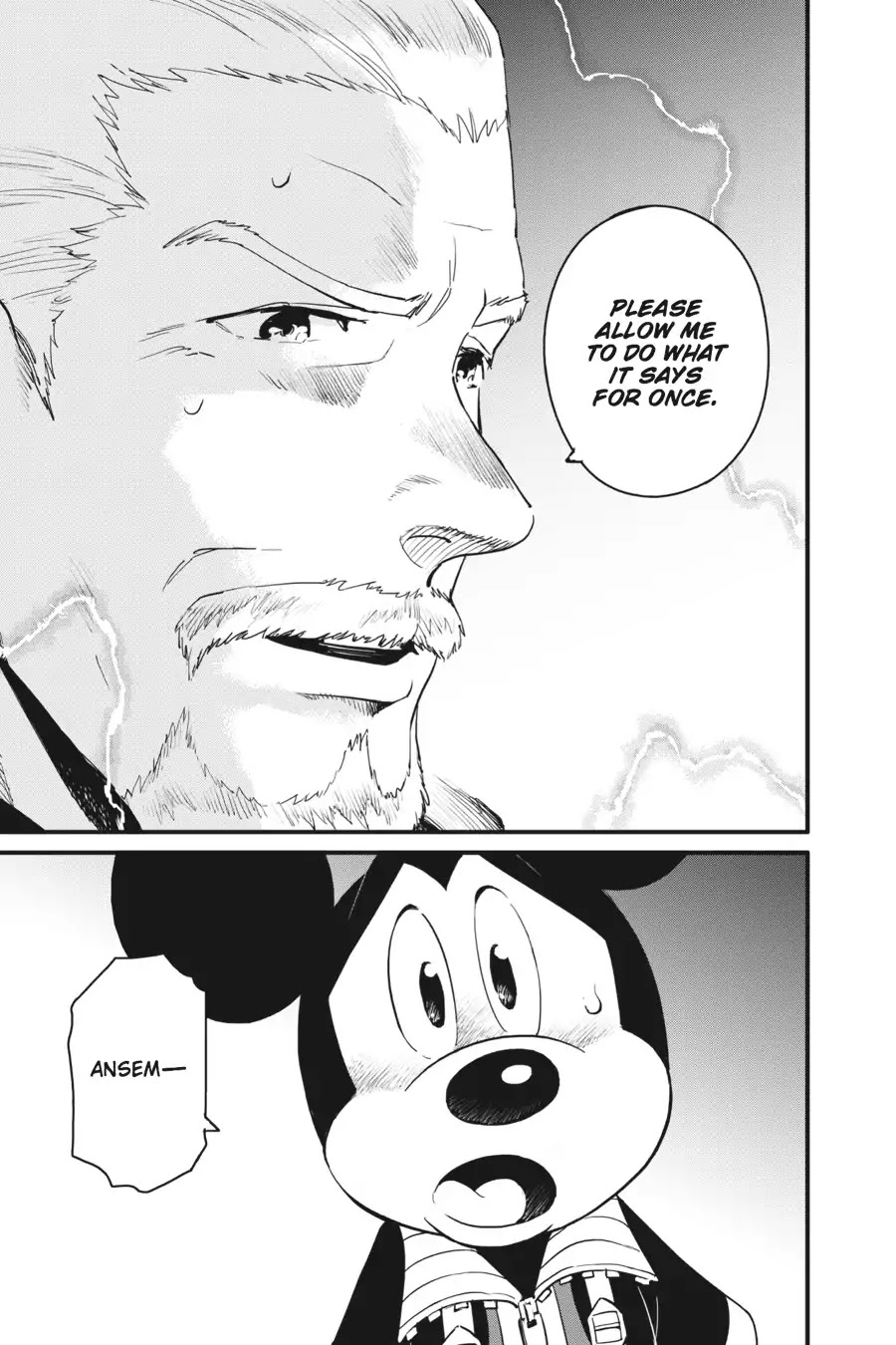 Kingdom Hearts II Chapter 66 page 13 - Chapter 66: The Foolish Scientist