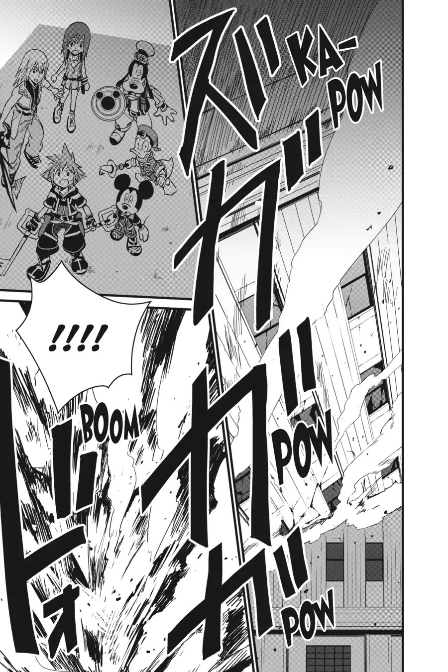 Kingdom Hearts II Chapter 67 page 22 - Chapter 67: The Power of the Heart